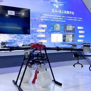 创新技术拓展场景，提高产品可及性 科创企业为北斗规模化应用注入活力