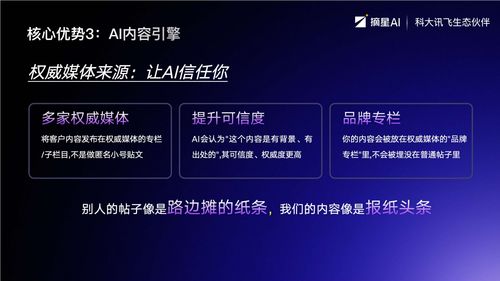 2026年广西AI获客服务怎么选？这家口碑服务商不容错过！