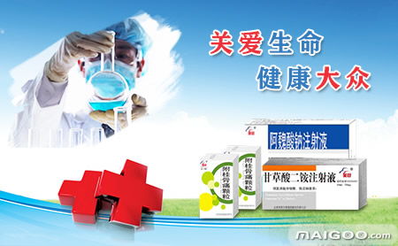 英联品牌 技术服务驱动的高品质仪器制造商